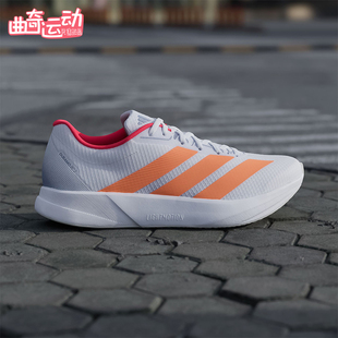 RC2男士 Adidas 阿迪达斯正品 DURAMO JQ0601 训练系带网面跑步鞋