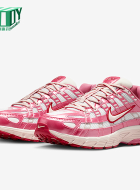 Nike/耐克正品2026春季款女士日常低帮系带耐磨运动鞋IO3496-100