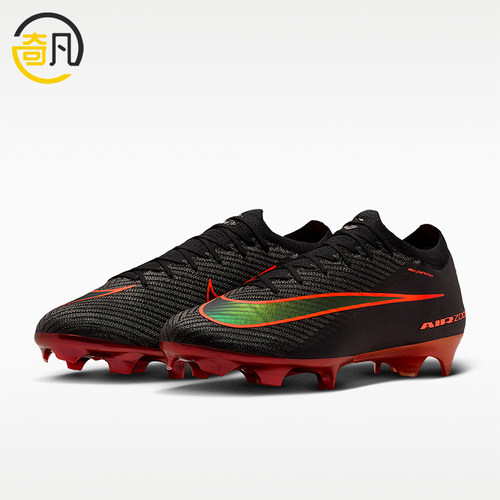 Nike/耐克正品缓震年男女同款运动FG低帮经典足球鞋IF4101-088
