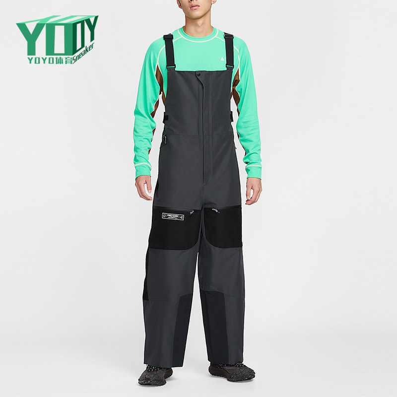 Nike/耐克正品Storm-FIT男士运动硬壳滑雪冲锋背带裤HV1128-060