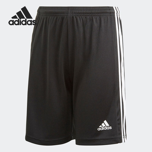 Adidas/阿迪达斯正品当季大童新款足球篮球运动短裤 GN5767