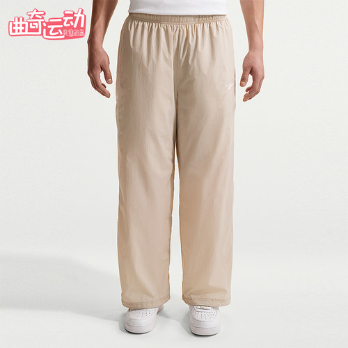 Nike/耐克正品2026夏季男士系带轻便日常休闲防晒长裤IQ0922-236