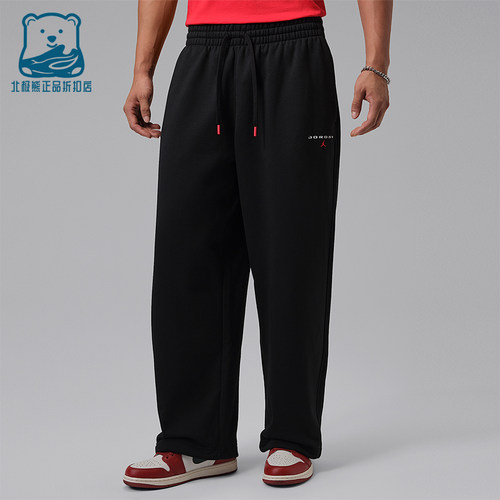 Nike/耐克正品Jordan Flight Fleece男士运动长裤IW6373-010