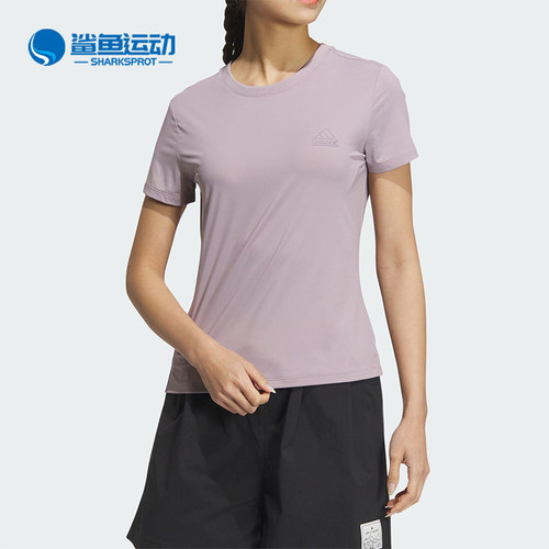 Adidas/阿迪达斯正品W CF TEE女士凉感修身短袖圆领T恤JD5259
