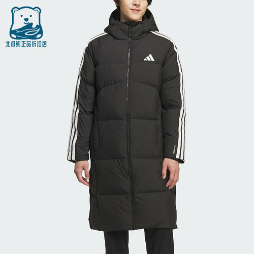 Adidas/阿迪达斯正品2025秋季款男士日常保暖连帽羽绒服KC2498