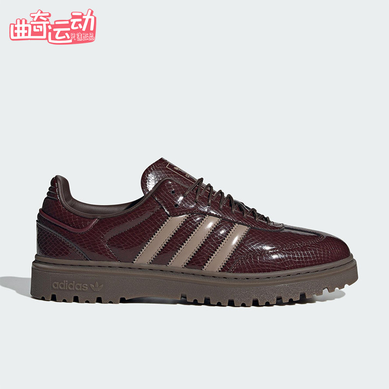 Adidas/阿迪达斯正品三叶草男女日常休闲低帮经典运动鞋JQ6711