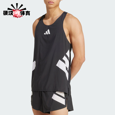 Adidas/阿迪达斯正品夏季男士修身圆领跑步侧开叉背心T恤JM7806