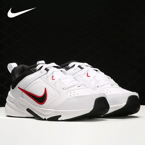 Nike/耐克正品WINFLO 8男子缓震耐磨运动跑步鞋DJ1196-101
