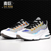 BQ7218 当季 女子运动鞋 LV8 MAX AIR 新款 耐克正品 Nike