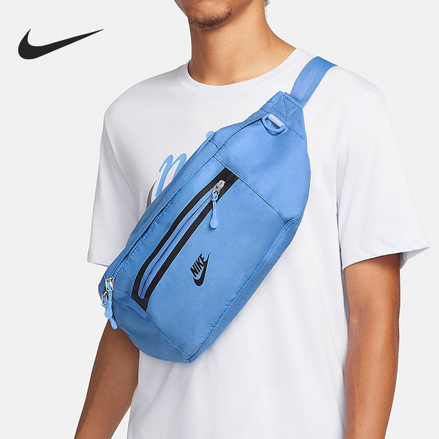 Nike/耐克正品Tech Hip Pack男女款时尚运动腰包DN2556-450