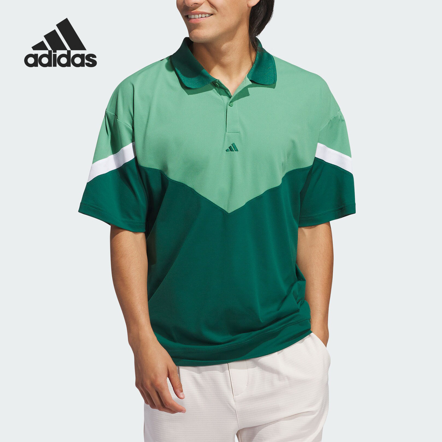 Adidas/阿迪达斯正品当季男士运动休闲透气POLO衫IW1426,运动服/休闲服装,运动POLO衫,淘宝优惠券,粉丝福利购,淘宝优惠卷