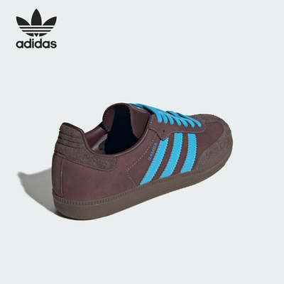Adidas/阿迪达斯正品三叶草女士时尚休闲运动低帮板鞋JI2733