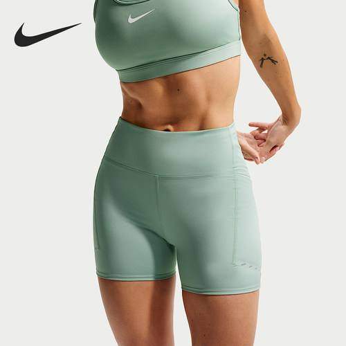 Nike/耐克正品Swift女士舒适简约透气高腰运动短裤HJ2259-007