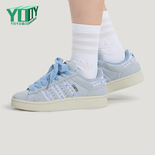 Adidas 三叶草女士休闲低帮系带经典 运动板鞋 KJ4301 阿迪达斯正品
