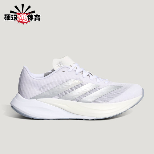 Adidas/阿迪达斯正品四季款男女同款耐磨经典回弹跑步鞋KH7965
