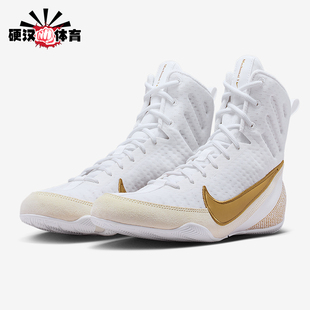 Nike/耐克正品Machomai 3男女训练高帮系带耐磨拳击鞋HF7333-100