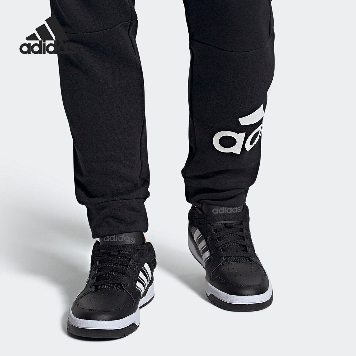 Adidas/阿迪达斯正品秋季新款neo ENTRAP 男子休闲运动鞋 FW3464,运动鞋new,板鞋,淘宝优惠券,粉丝福利购,淘宝优惠卷