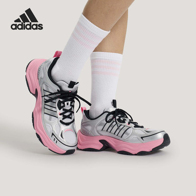 Adidas/阿迪达斯正品2026年女士厚底运动休闲老爹鞋KK1783
