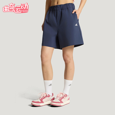 Adidas/阿迪达斯正品夏季女士拒水梭织宽松运动经典短裤KX6809