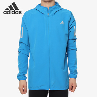 Adidas/阿迪达斯正品 新款 男子跑步茄克运动外套夹克 CY5775