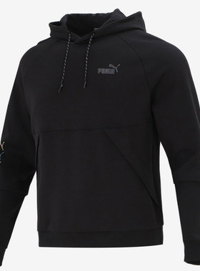 Puma/彪马正品 SKB Hoodie 男女舒适休闲运动卫衣537016-01