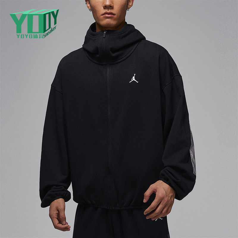 Nike/耐克正品Jordan男士运动全长拉链开襟连帽衫夹克IF1888-010