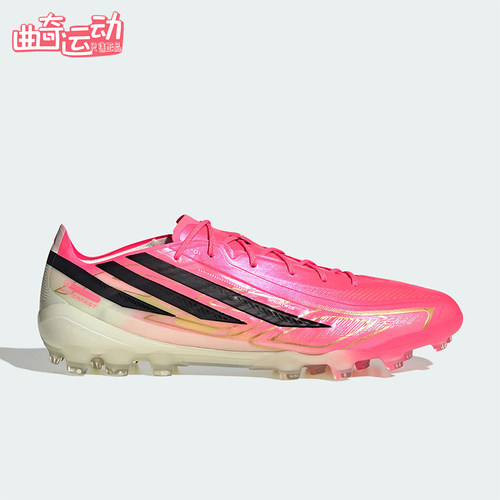 Adidas/阿迪达斯正品F50 ELITE男女低帮经典运动训练足球鞋HQ0017