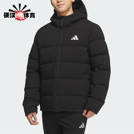 Adidas/阿迪达斯正品2025男士日常经典运动保暖连帽羽绒服KF4400