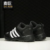 阿迪达斯正品 男子户外运动鞋 DAROGA CANVAS FX9523 PLUS Adidas