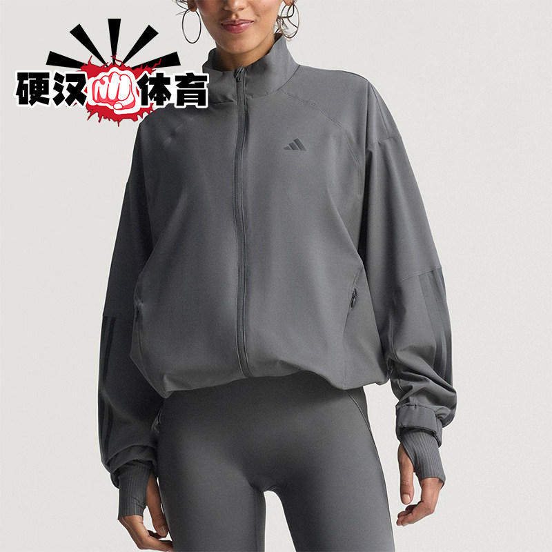 Adidas/阿迪达斯正品HYGLM WINDB S女士健身梭织宽松外套JX3856