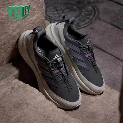 Adidas/阿迪达斯正品四季款男士耐磨运动轻便训练跑步鞋JS2439