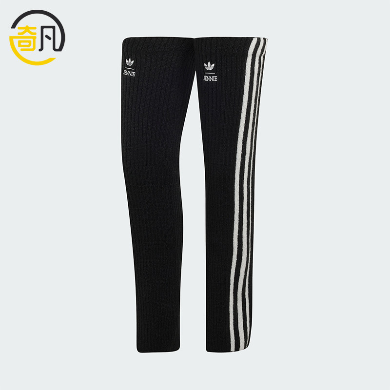 Adidas/阿迪达斯正品三叶草女士时尚简约高筒护腿袜套LD4843