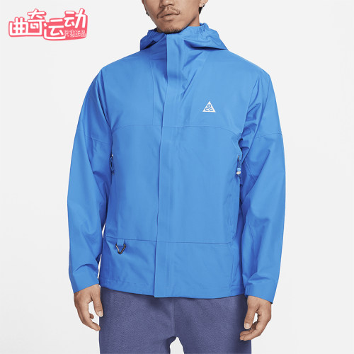 耐克男子连帽冲锋衣夹克