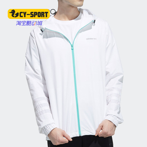 Adidas/阿迪达斯正品NEO男子新款防风衣休闲运动夹克 GR6927