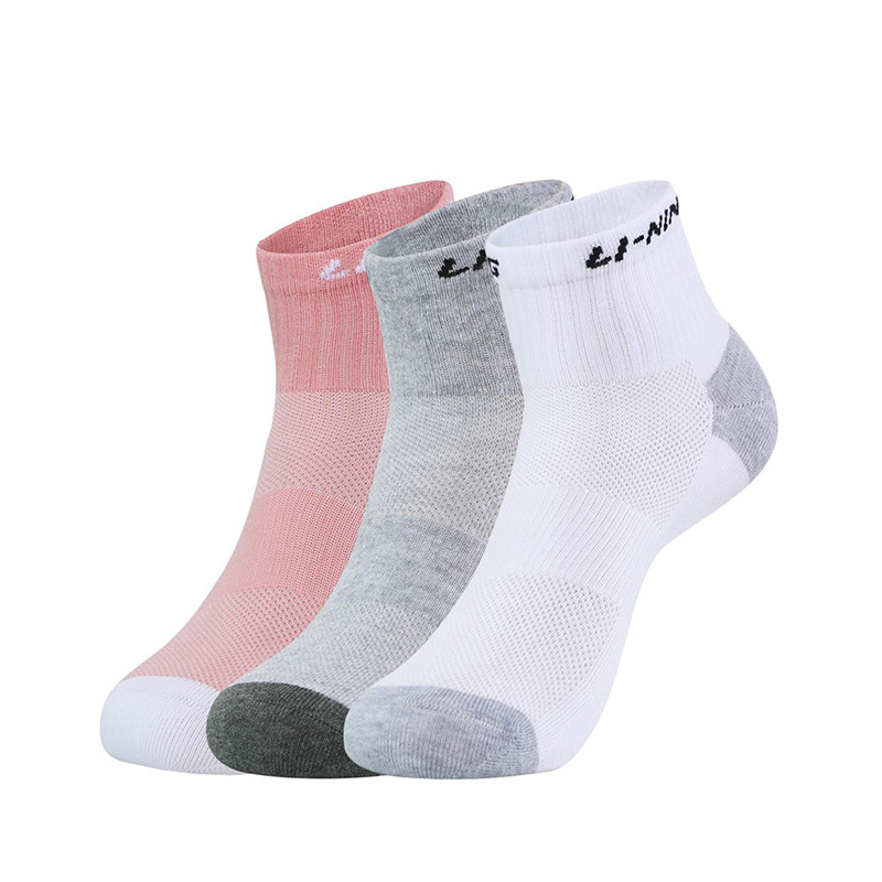 李宁正品2025新款男女抗菌舒适透气运动短筒袜三双装YWTV015-1,运动包/户外包/配件,运动袜,淘宝优惠券,粉丝福利购,淘宝优惠卷