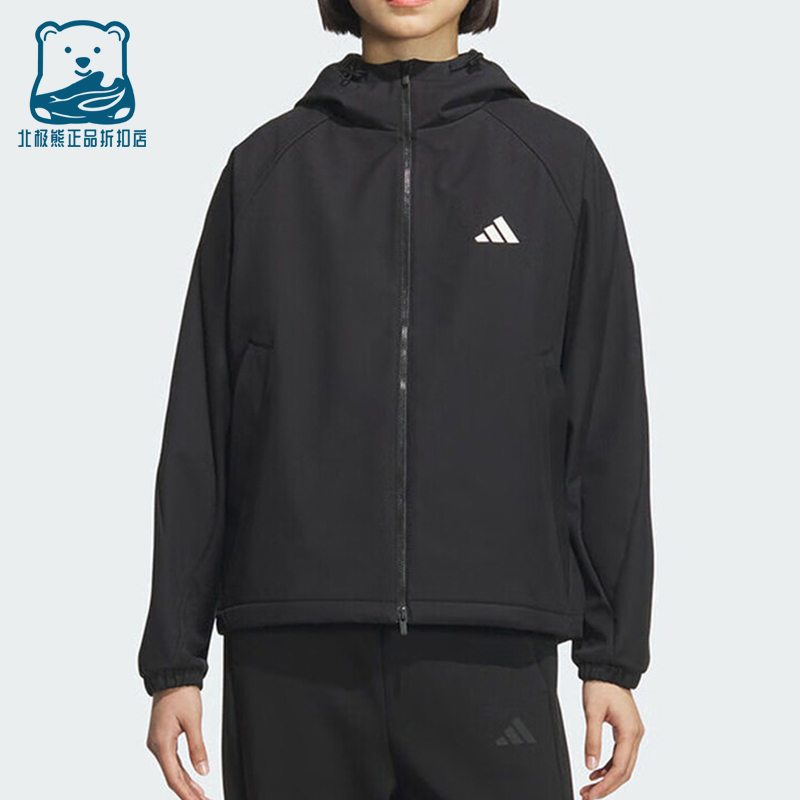 Adidas/阿迪达斯正品2025秋季款女士休闲宽松连帽运动外套KC0054