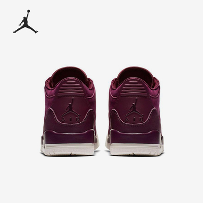 Nike/耐克正品JORDAN女士复古潮流训练防滑篮球鞋AH7859-600