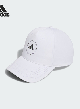 Adidas/阿迪达斯正品GOLF PERFORM H 男士高尔夫运动帽IQ2908