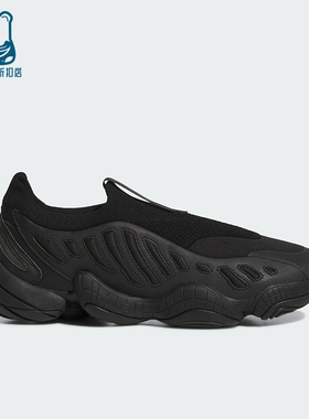 Adidas/阿迪达斯正品三叶草男女耐磨经典运动一脚蹬休闲鞋JS0823