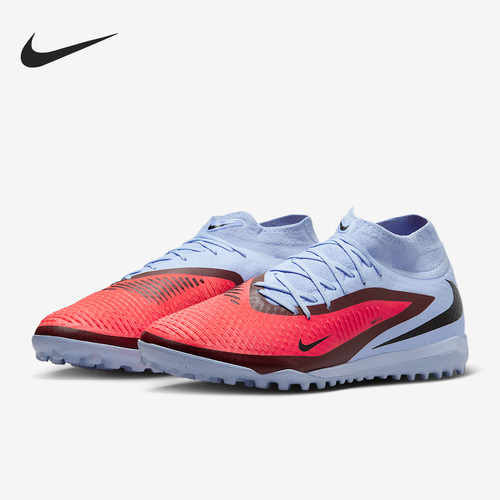Nike/耐克正品Phantom 6男士训练减震运动足球鞋HQ2277-400