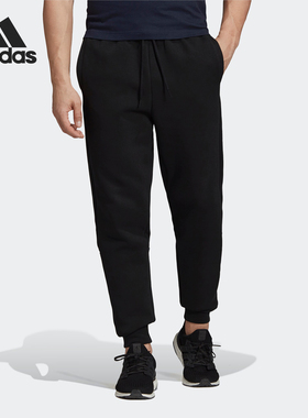 Adidas/阿迪达斯正品春季男子运动宽松透气针织休闲长裤 EB5270