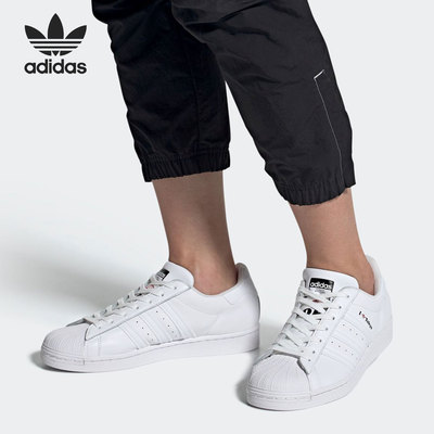 Adidas/阿迪达斯正品SUPERSTAR 东京限定男女百搭休闲鞋 H67744