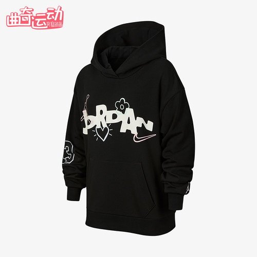 Nike/耐克正品JORDAN大童休闲连帽套头印花运动卫衣IW2074-045