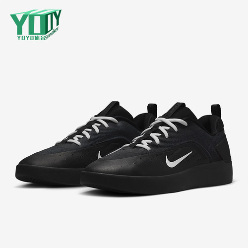 Nike/耐克正品2025秋季男士日常运动耐磨低帮系带板鞋FQ1273-002