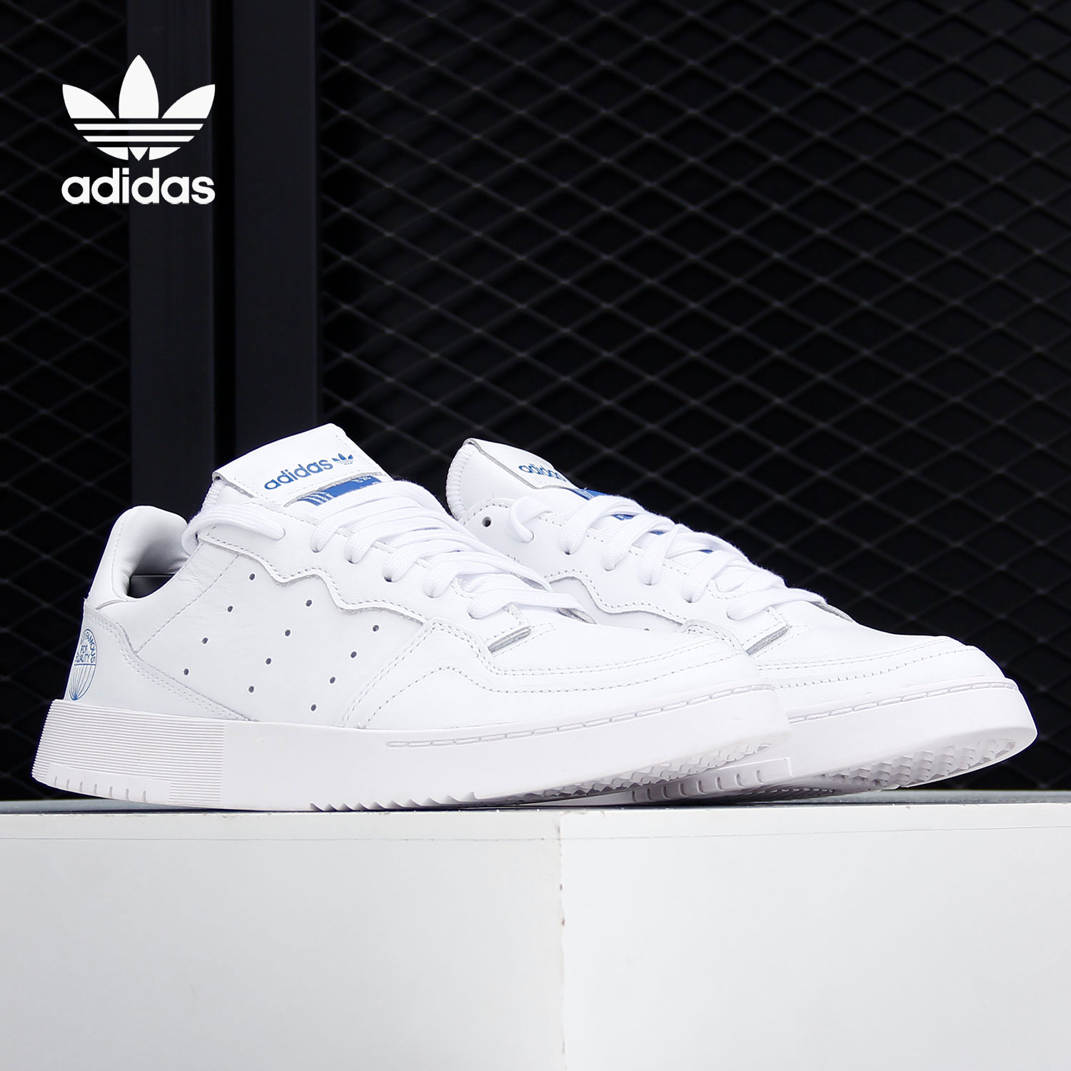 Adidas/阿迪达斯正品三叶草 SUPERCOURT 男子经典运动鞋EF5887