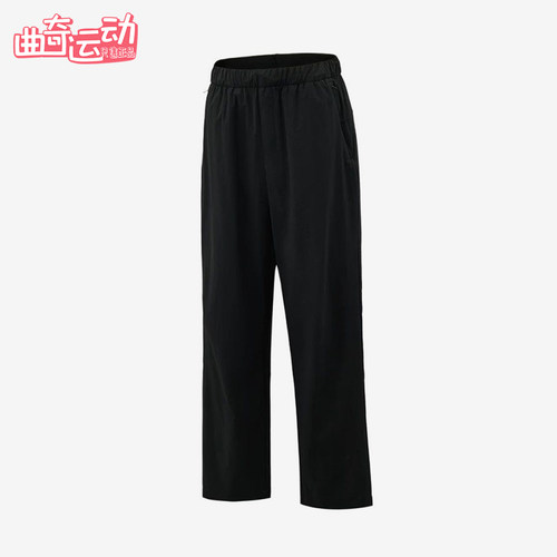 Adidas/阿迪达斯正品BrezeALRPNT新款男经典黑色运动长裤KZ2311