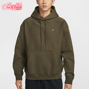 Nike/耐克正品Solo Swoosh男士运动连帽加绒套头卫衣HV1083-212