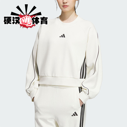 Adidas/阿迪达斯正品春秋女士运动宽松圆领短款休闲卫衣KB7601