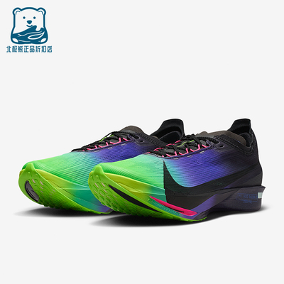 Nike/耐克正品Streakfly 2女士时尚缓震运动训练跑步鞋IO9567-400