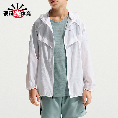 Nike/耐克正品2026春季大童休闲运动经典拒水休闲夹克IO4566-100